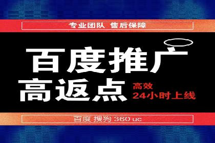 信息流广告投放公司案例实战经验分享