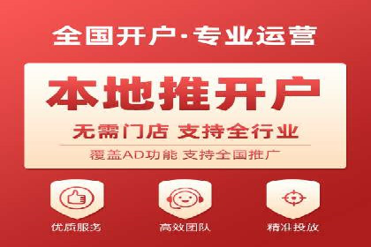 SEM专员如何提升广告投放效果的真实案例