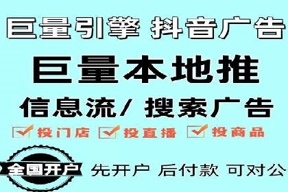 搜索引擎营销（SEM）的推广优化技巧——案例研究